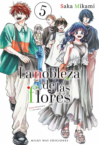 Portada de The Fragrant Flower Blooms with Dignity, Tomo 5