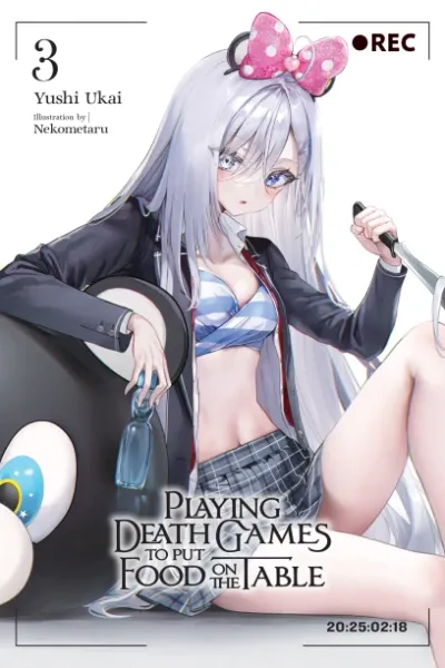 Cover of SHIBOYUGI: Playing Death Games to Put Food on the Table, Vol. 3