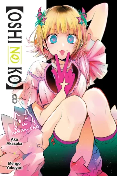 Cover of Oshi no Ko, Vol. 8