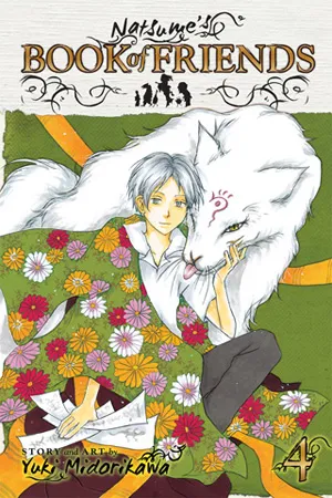 Portada de Natsume's Book of Friends, Tomo 4