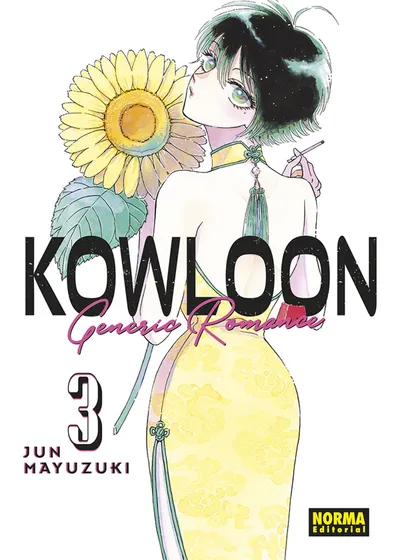 Portada de Kowloon Generic Romance, Tomo 3
