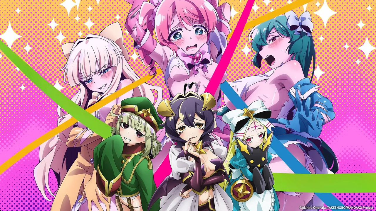 Gushing Over Magical Girls anime key visual