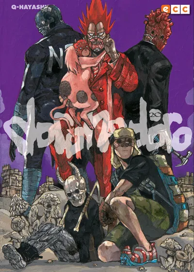 Portada de Dorohedoro, Tomo 20