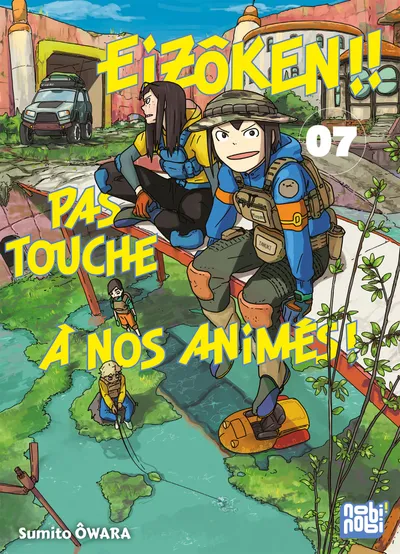 Couverture de Eizôken !! Pas touche à nos animés !, Tome 7