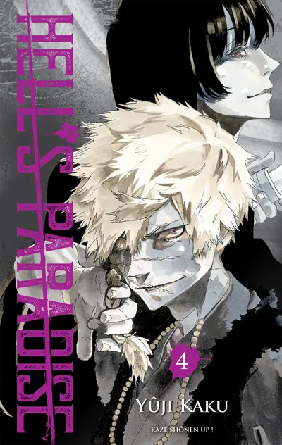 Couverture de Hell's Paradise: Jigokuraku, Tome 4