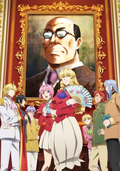 From Bureaucrat to Villainess: Dad's Been Reincarnated! Season 1 anime poster