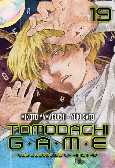 Portada de Tomodachi Game, Tomo 19
