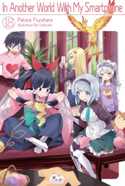 Cover of In Another World With My Smartphone, Vol. 18