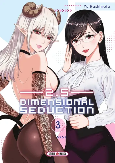 Couverture de 2.5 Dimensional Seduction, Tome 3