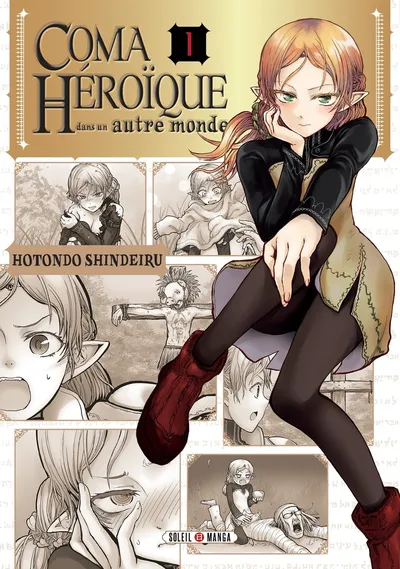 Couverture de Uncle from Another World, Tome 1