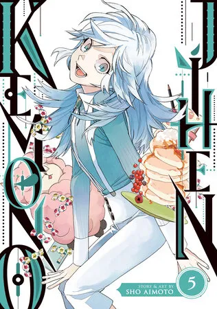 Cover of Kemono Jihen, Vol. 5