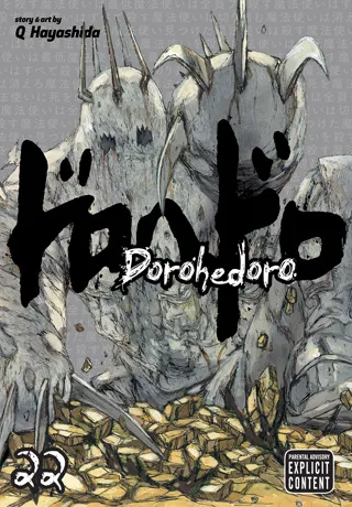 Cover of Dorohedoro, Vol. 22
