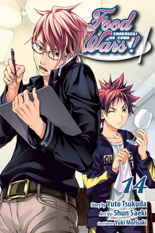 Cover of Food Wars!: Shokugeki no Soma, Vol. 14 (English edition)