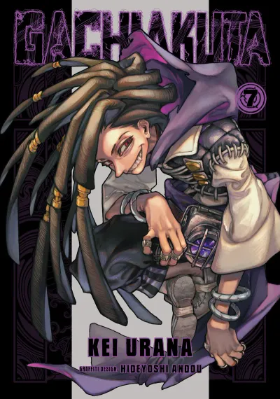 Cover of Gachiakuta, Vol. 7