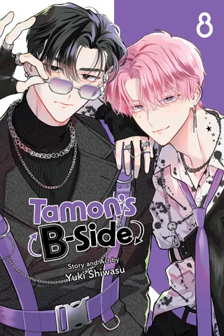 Portada de Tamon’s B-Side, Tomo 8