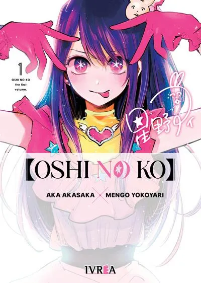 Portada de Oshi no Ko, Tomo 1