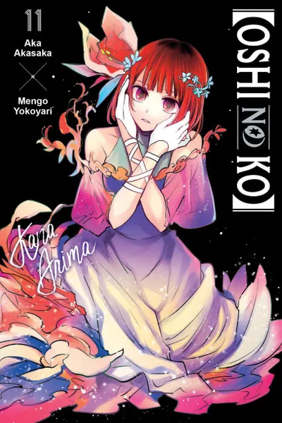 Cover of Oshi no Ko, Vol. 11