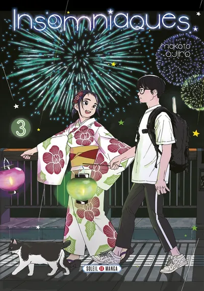 Couverture de Insomniacs After School, Tome 3