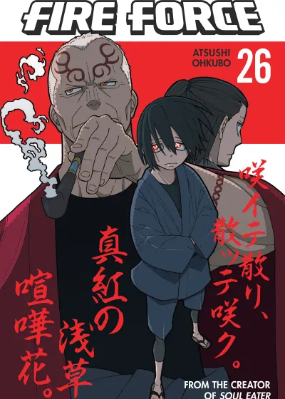 Cover of Fire Force, Vol. 26