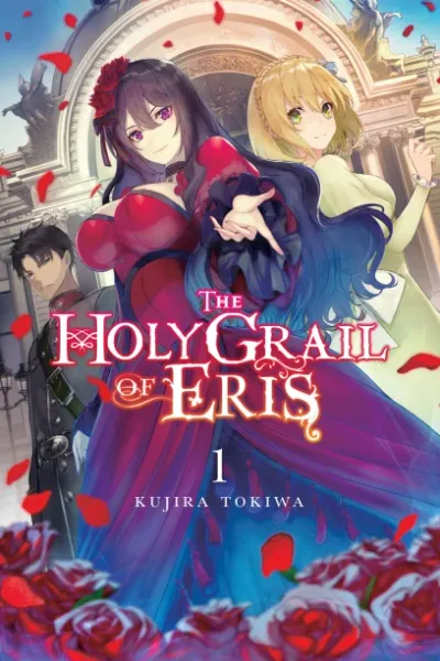 Cover of The Holy Grail of Eris, Vol. 1