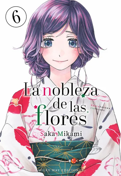 Portada de The Fragrant Flower Blooms with Dignity, Tomo 6 (edición en español)