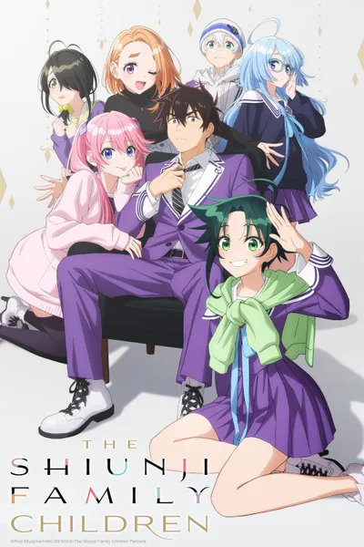 The Shiunji Family Children Season 1 anime poster