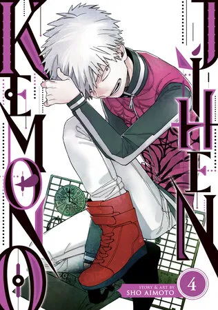 Cover of Kemono Jihen, Vol. 4
