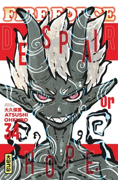 Couverture de Fire Force, Tome 34
