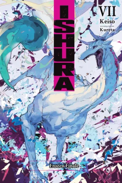 Cover of Ishura, Vol. 7