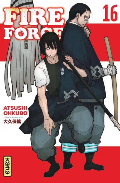 Couverture de Fire Force, Tome 16