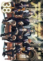 『アオアシ』第38巻の表紙