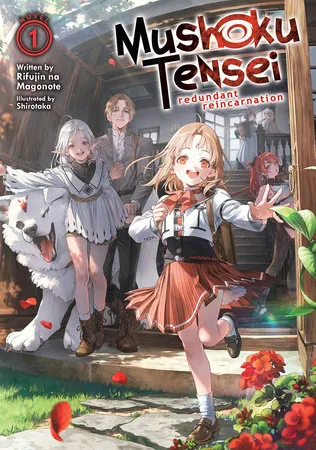 Cover of Mushoku Tensei: Redundant Reincarnation