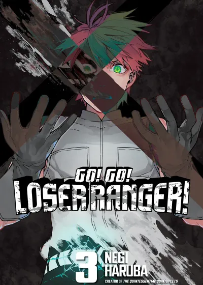Cover of Go! Go! Loser Ranger!, Vol. 3