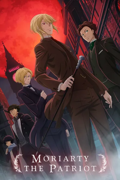 Moriarty the Patriot anime poster