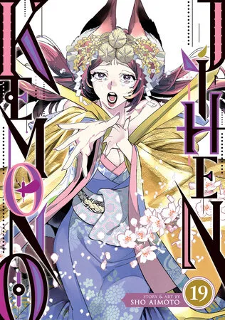 Cover of Kemono Jihen, Vol. 19