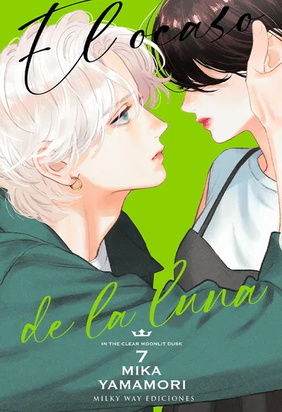 Portada de El ocaso de la luna, Tomo 7 (edición en español)