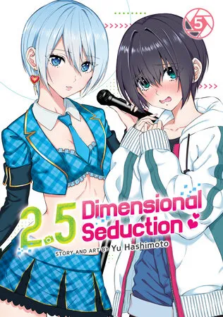 Cover of 2.5 Dimensional Seduction, Vol. 5