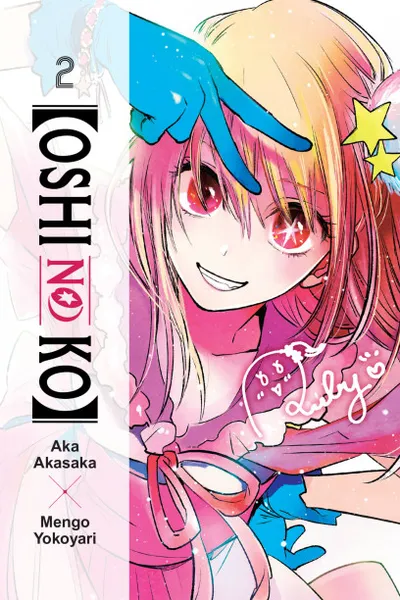 Cover of Oshi no Ko, Vol. 2
