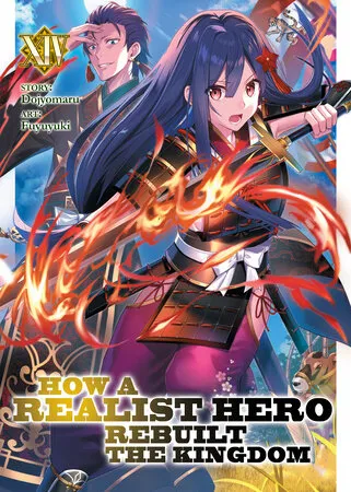 Cover of How a Realist Hero Rebuilt the Kingdom, Vol. 14