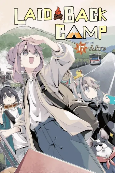 Cover of Laid-Back Camp, Vol. 17