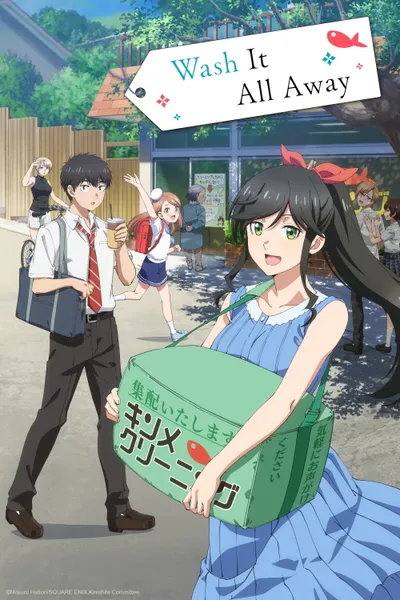 Wash It All Away Season 1 anime poster
