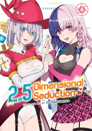 Cover of 2.5 Dimensional Seduction, Vol. 4