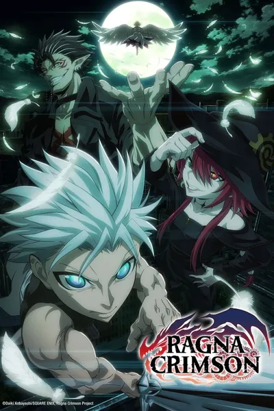 Ragna Crimson Season 1 anime poster