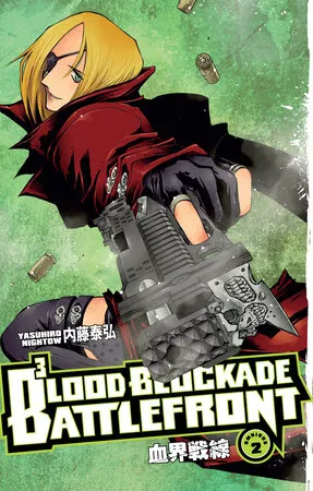 Cover of Blood Blockade Battlefront, Vol. 2 (English edition)