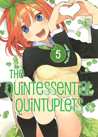Portada de Las Quintillizas, Tomo 5 (edición en inglés)