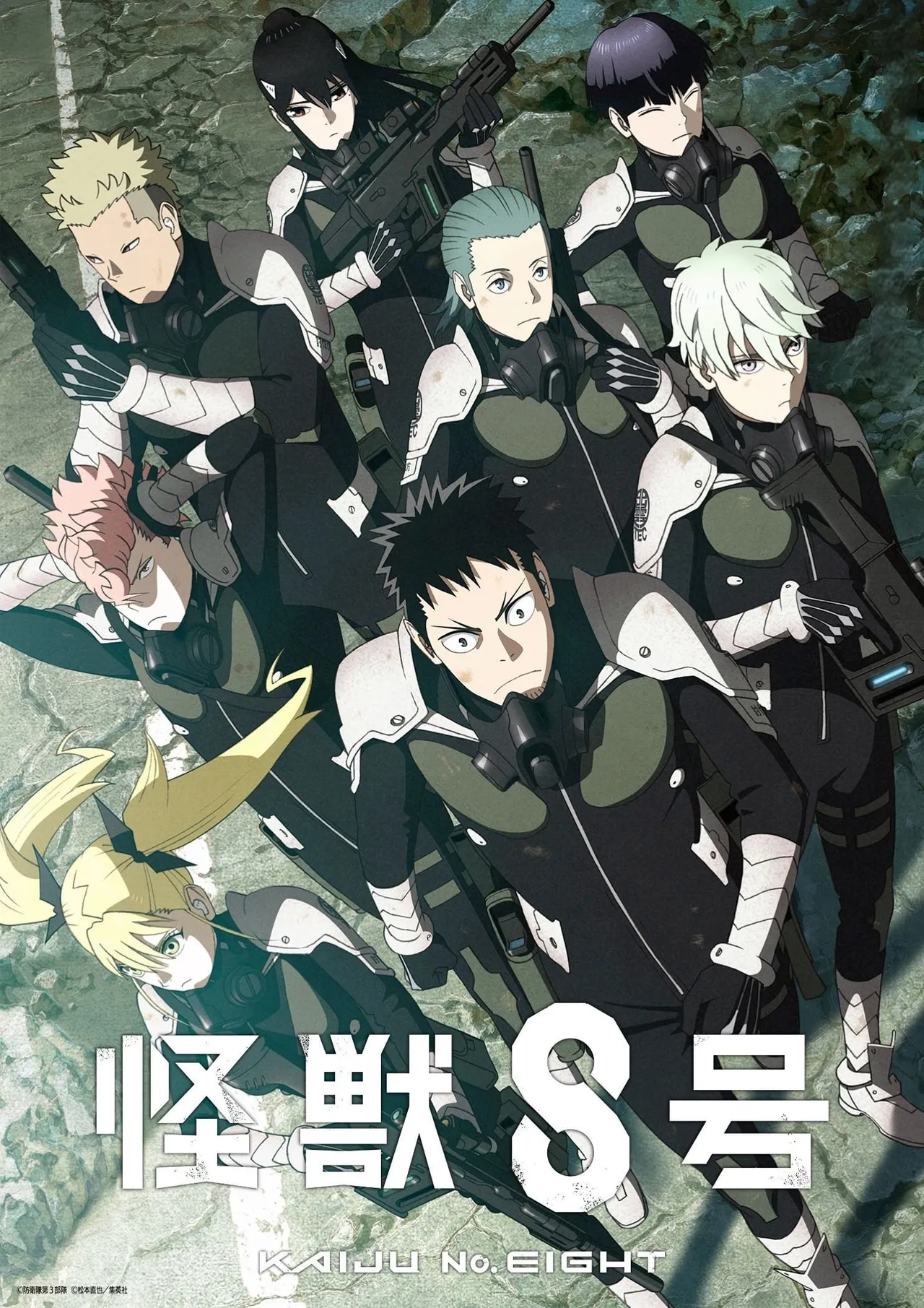 Kaiju No. 8 Season 1 anime poster