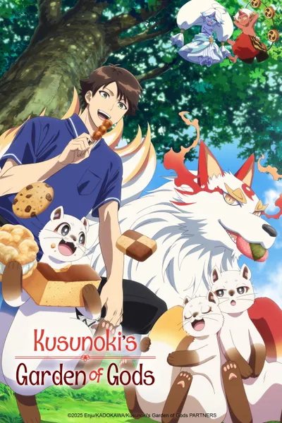 Kusunoki's Garden of Gods Season 1 anime poster