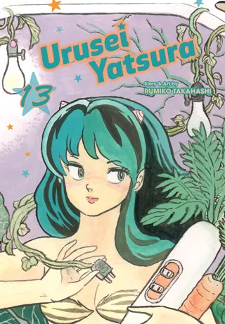 Cover of Urusei Yatsura, Vol. 13 · 2-in-1 omnibus