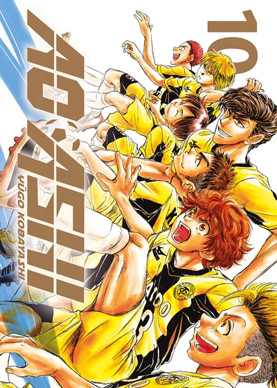 Portada de Aoashi, Tomo 10