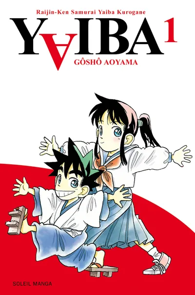 Couverture de Yaiba: Samurai Legend, Tome 1 · Édition standard